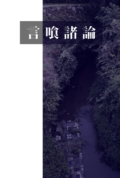 哲学書1の表紙